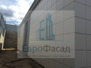 Проектирование и монтаж вентилируемого фасада в Кировске - фото как устанавливалось
